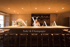 enyaa-interieur-comptoir