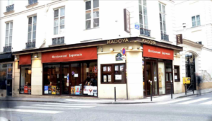 kadoya-restaurant-ramen-paris-extérieur