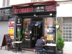 kyobashi-sushi-paris-11-devanture